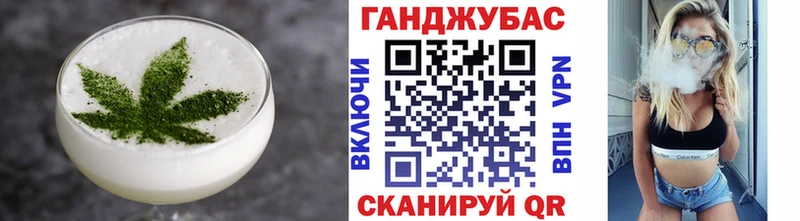 Еда ТГК конопля  купить закладку  Остров 
