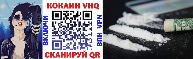 Кокаин Боливия  Остров 