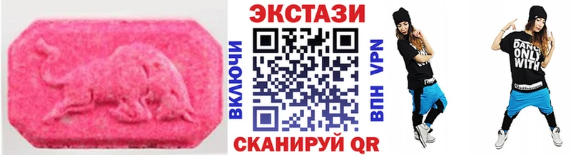 цена   дарк нет официальный сайт  Экстази louis Vuitton  Остров 