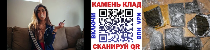 ГАШИШ гарик  купить  цена  Остров 