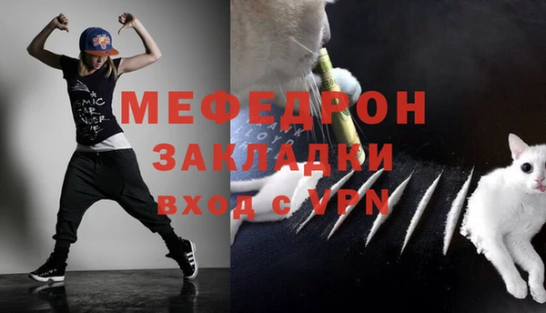 шишки Нефтекумск