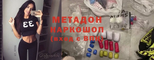 кокаин VHQ Нея