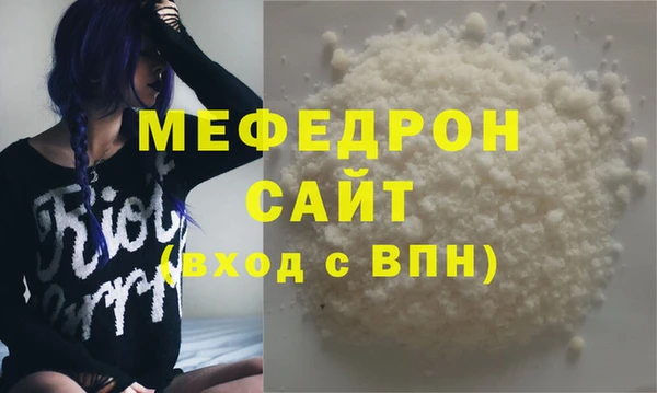 гидра Новодвинск