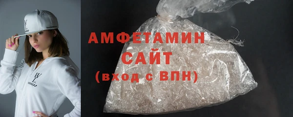 бутик Новокубанск