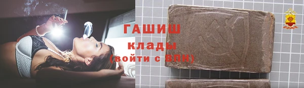 spice Болхов