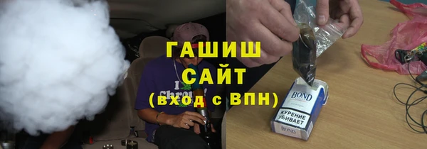 spice Болхов