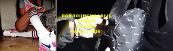 кокаин VHQ Нея