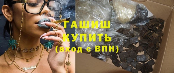 кокаин VHQ Нея