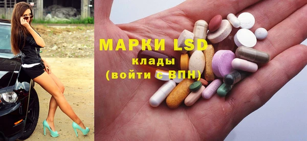 бутик Новокубанск