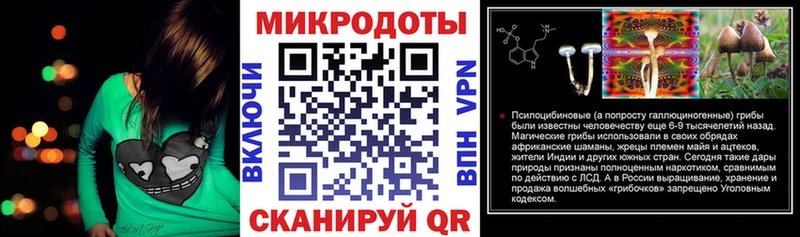 Псилоцибиновые грибы прущие грибы  купить наркотики сайты  Остров 
