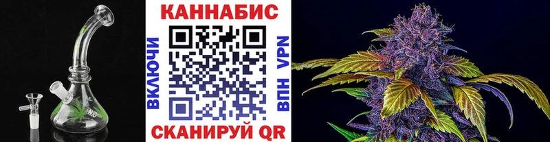 МАРИХУАНА MAZAR  Остров 